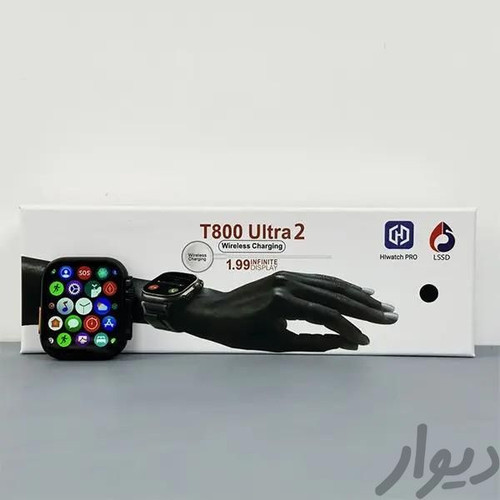 ساعت هوشمند مدل T800 ultra 2