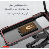 هولدر موبایل ضد آب مگنتی مدل M3