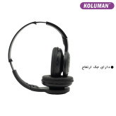 هدفون بی سیم کلومن K11